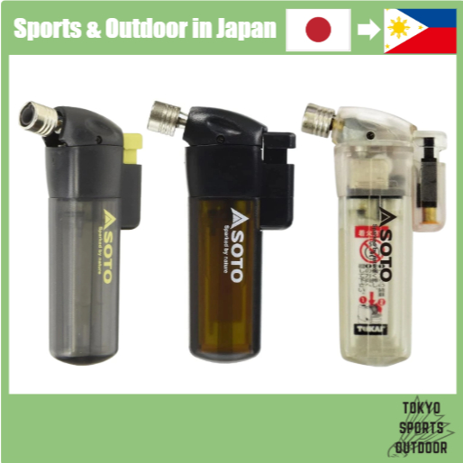[Direct From Japan] SOTO Pocket Torch PT-14 (Monotone/Skeleton/Skeleton Black) ship from Japan
