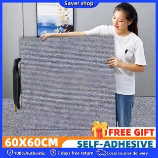 【FREE GIFT】60x60cm Square Thickening Carpet Tile Self Adhesive Non-slip Waterproof Carpet Sticker