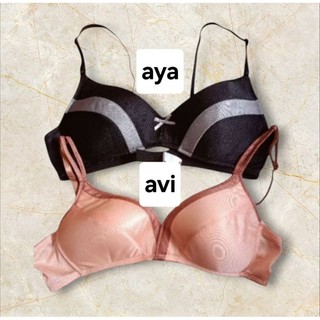 AVON COMFORT NON-WIRE BRA