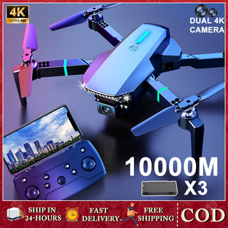 MINI drone with camera 4k HD wide angle WiFi remote control Live Video Drone portable mini aircraft