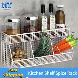 Upgraded Wall Mounted Kitchen Hanging Rack Spice Seasoning Storage Rack Kitchen Condiment Organizer