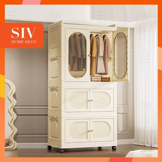 【80cm Jumbo】SIV Foldable Cabinet for Clothes Plastic Wardrobe Closet Organizer For Baby Kids Clothes