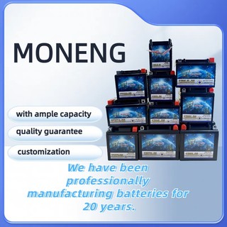 BATTERY MOTORCYCLE 12V BATTERY ORIGINAL 12N2.5L/12N3L/12N4L/YTX4L/12N5L/YTX5A/12N6.5/12N7BL/YTX7A/9L