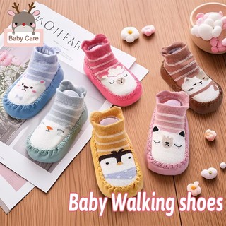 Baby Walking Socks Shoes Non-Slip Soft Floor Shoes Cute Baby Leather-Soled Sock Footwear