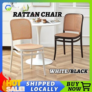 Rattan Chair Vine Woven Plastic chair with Backrest Dining Chair Home Plastic