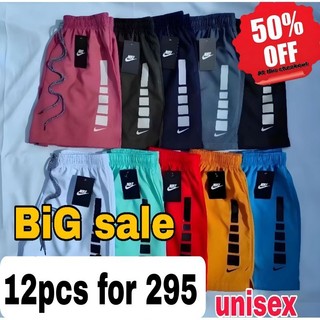 Elite short  Unisex 26 to 36 5pcs,9pcs,11pcs,14pcs