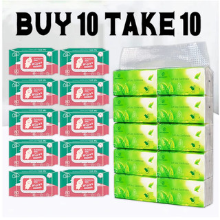 20Pcs baby wipes and tissue bundle Combo Unscented baby wipes 10 packs 80 sheet tissue and wipes set