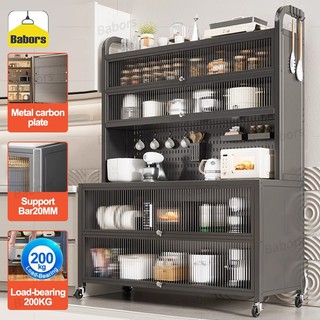 Kitchen Storage Cabinet Sideboard Cupboard Microwave Stand Cabon Steel Organizer With Foldable Door