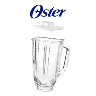 Oster® Blender Glass Jar