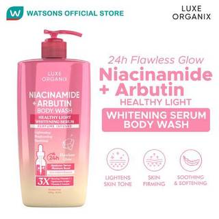 LUXE Organix Arbutin Serum Body Wash 1000g