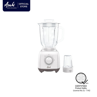 Asahi BL 787 Blender 1.5L