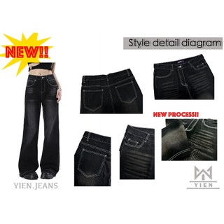 2026 New American Two-Color Retro  Distressed Jeans Women's Slightly Wide Straight Leg Loose