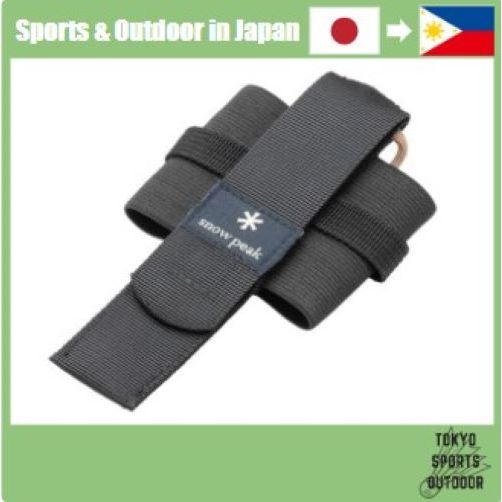 Snow Peak Bottle Carrier TW-520 Black