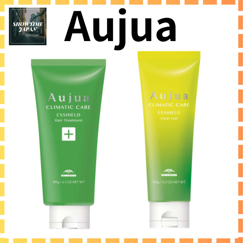 Milbon Aujua Exshield Hair Treatment 180g / Clear Gel 120g