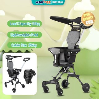 HAPYEE Lightweight Foldable Stroller For Baby Two Way Stroller For Kids Hand Push Baby Cabin Size