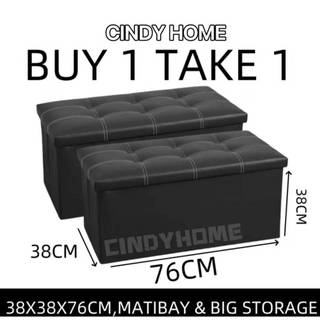 BUY 1 TAKE 1 Multfunctional Foldable Ottoman Storage Foot Stool Waterproof Leather Footstool Storage