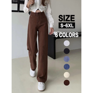Wide Leg Jeans Women's Straight Loose Summer High Waist Boyfriend Jeans New Style Baggy Pants