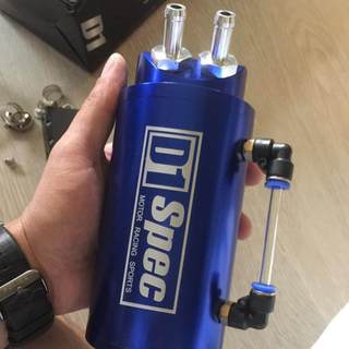 D1 SPEC Universal Cylindrical 750ml Aluminum Alloy Engine Oil Catch Can Reservoir Tank(Blue)