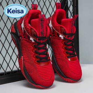 2025 New Lace Up Soft Bottom Fly Woven Basketball Shoes Student Fashion Men's Sports Shoes