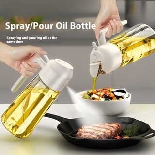 2-in-1 Kitchen Oil Sprayer & Pourer Mist & Stream Glass Oil Bottle for Cooking, Frying, BBQ, Air F