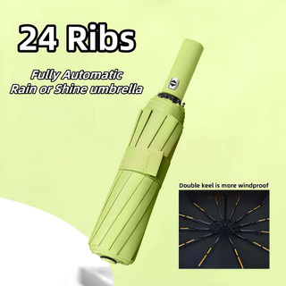 24 Bones/10 Ribs Automatic Umbrella Windproof Anti-UV Sunscreen Large Umbrella Folding Sunshade