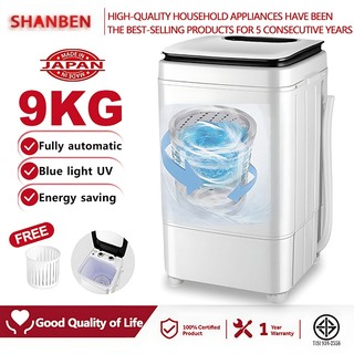 9KG Automatic Washing Machine Baby Special Mini Dehydration Free Drying Rack Dryer silent washing