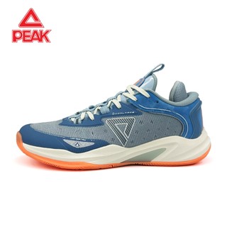 PEAK Men's Light Spirit X Player's Exclusive Ultralight Basketball Shoes E49097A