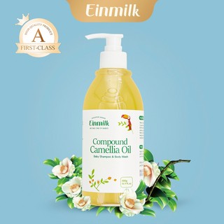 [FDA]Einmilk 2 In 1 Camellia Baby Shampoo and Gentle Body Wash 480ml for All Sensitive Hair & Skin