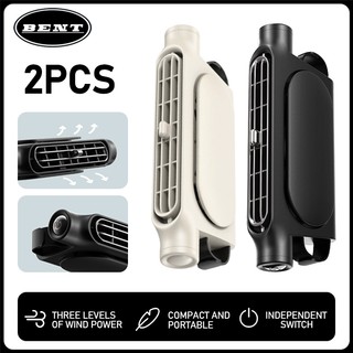 2PCS Car Seat Headrest Fan 3 Speed Adjustable Cooling Air Fan Universal Car Accessories