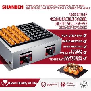 SHANBEN Electric Takoyaki Machine Gas Commercial Double Pan 56 Holes Gas Fish Ball Stove COD