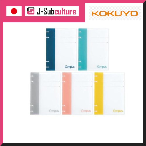 Kokuyo Campus Binder A4, B5 4 Holes [Direct from Japan]