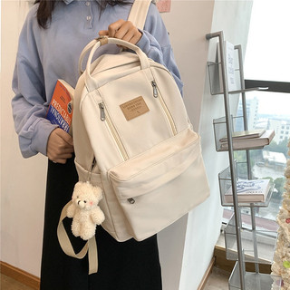 Mumu 9033 Fashion Unis Students School College Bag Backpack For Men Women Girls Nylon Bags