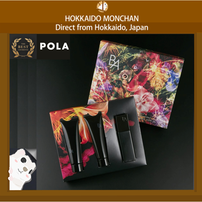 【Hokkaido Monchan, Direct from Japan】POLA B.A Seasonal Limited Edition Gift Set Travel Kit Japanese Skincare Authentic ชุดของขวัญลิมิเต็ด POLA B.A เซ็ตเดินทาง สกินแคร์ญี่ปุ่นของแท้
