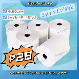 Thermal POS Receipt Paper 80 x 70 local factory big stock wholesale price