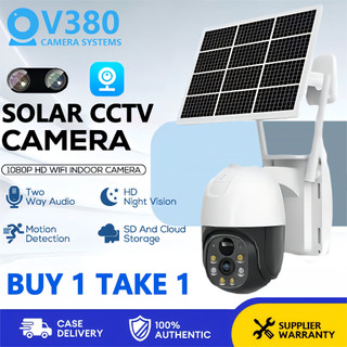 V380 Pro Solar Battery Powered CCTV Camera Outdoor Waterproof 16MP HD Wireless Wifi Night Vision