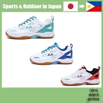 [VIPHID] Table Tennis Shoes for Men and Women, Badminton Shoes for Adults and Juniors, Tennis Shoes,