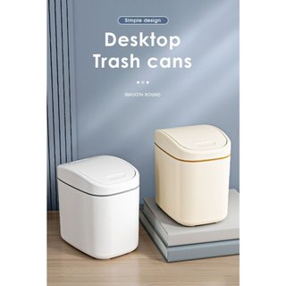 Simple Plastic Desktop Trash Can Household Push Type Sundries Bin with Lid Mini Dresser Storage Bin