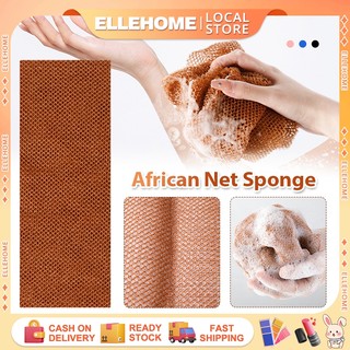 African Net Sponge Lengthen Soft Durable Quick Drying Deep Cleaning Unclogging Pores Exfoliating