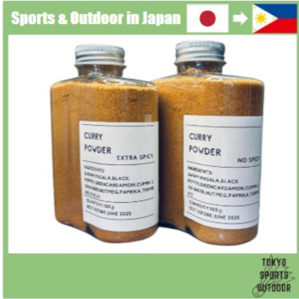 Curry Powder Bottle Medium Spicy Type Curry Powder Bottle Outdoor Curry Indian Cuisine Curry Flavor 