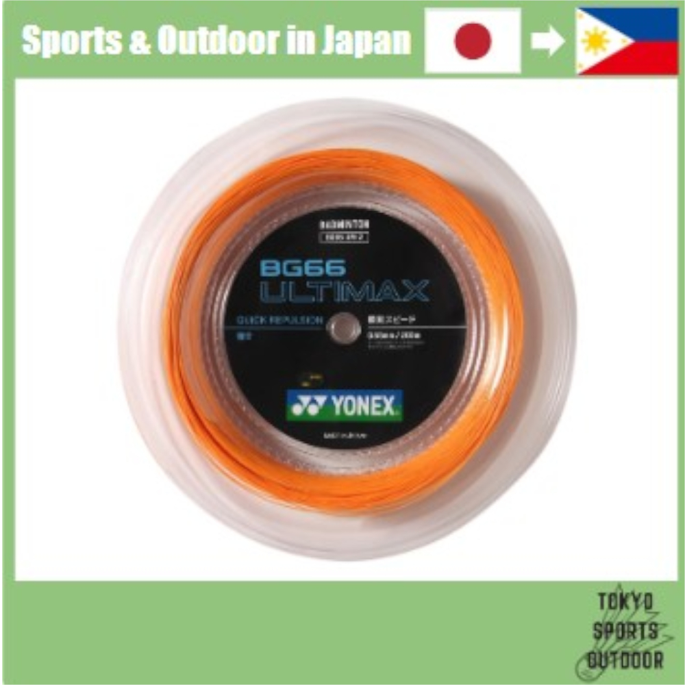 YONEX "BG66 ULTIMAX 200m roll BG66UM-2" Badminton string