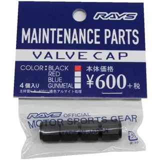RAYS NEW logo aluminum valve cap 4-piece set【In Stock】