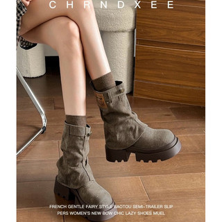 Korean pop Fashion Girls trending rubber van soft chunky rubber shoes for women