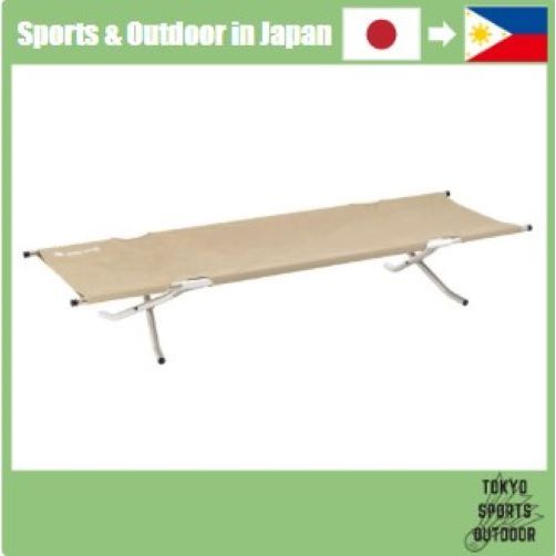 Snow Peak Snow Peak Cot High Tension BD-030R