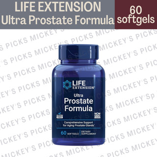 Life Extension, Ultra Prostate Formula, 60 Softgels