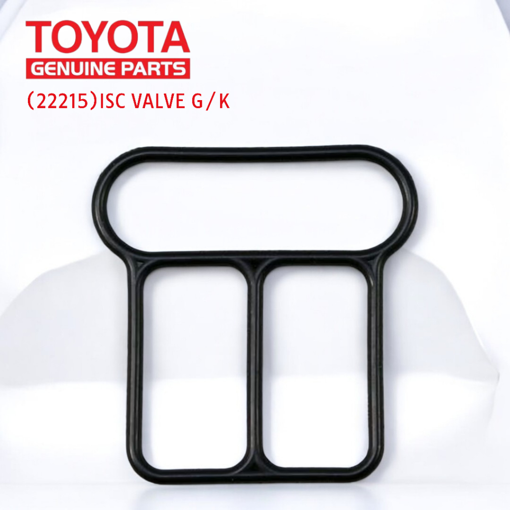 【TOYOTA GENUINE】(22215)ISC VALVE G/K