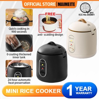Maimeite 1.2L/2L mini rice cooker with steamer non-stick pot multi-function small rice cooker