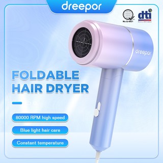 Dreepor Foldable Blower Hair Dryer Electric Hair Blower Professional Mute Dryer Hair Care PFH01