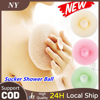 Sucker Shower Ball Sponge Bath Loofahs Mesh Pouf  Massage Exfoliate Body Skin Scrubbing Shower Room