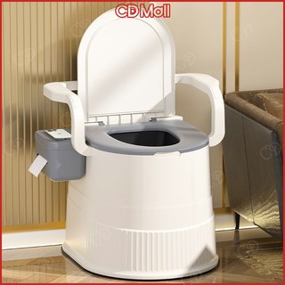CD Arinola For Adult Portable Toilet with Armrest Potty Chair Toilet Bowl For Elder/Pregnant