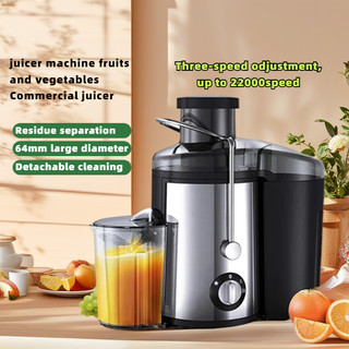 4 in1Juicer Large Caliber Household Automatic Juice Separation Fruit vegetables and gift ideas